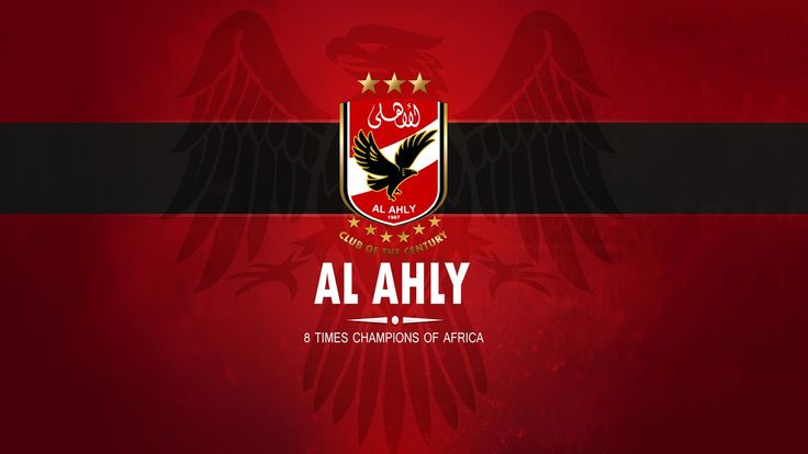 Al Ahly x ENPPI AO VIVO onde assistir – Copa do Egito
