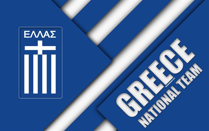 Onde assistir Panserraikos x Atromitos Athinon AO VIVO – Campeonato Grego